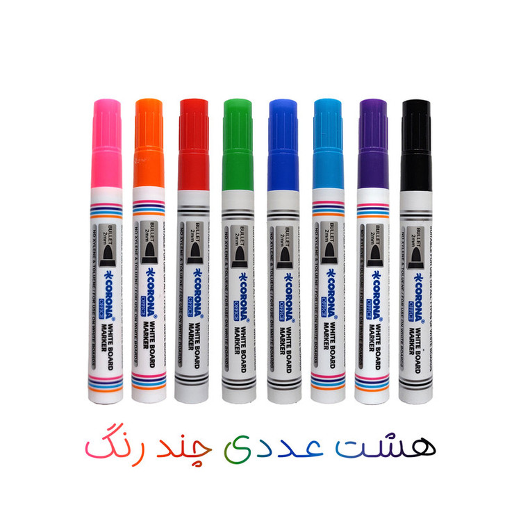 ماژیک وایت برد کرونا طرح گرد مدل CO-4070 به همراه تخته پاک کن بسته 9 عددی