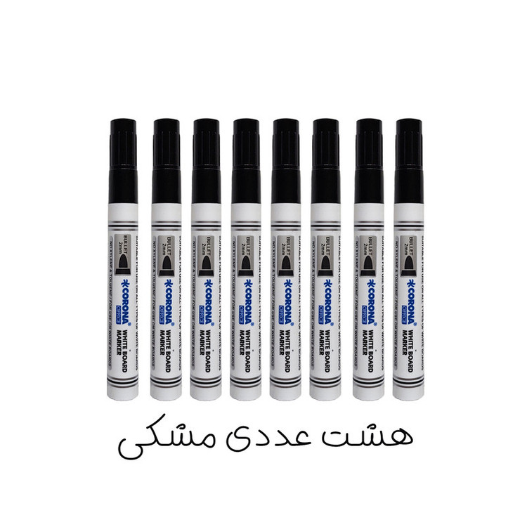 ماژیک وایت برد کرونا طرح گرد مدل CO-4070 به همراه تخته پاک کن بسته 9 عددی