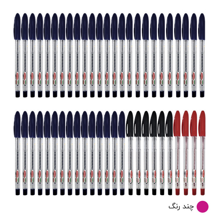 خودکار 1 میلی متری کسری مدل Ball Pen بسته 50 عددی
