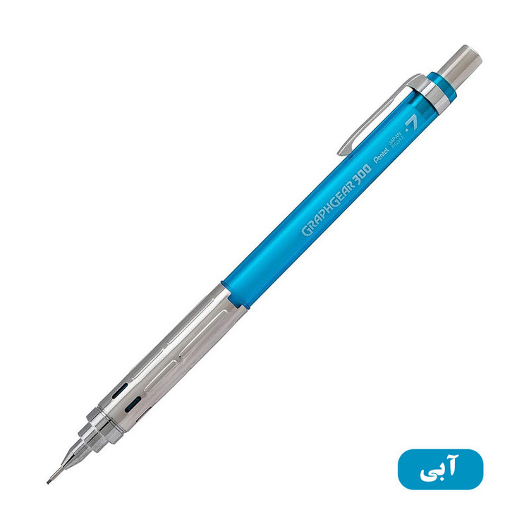 مداد نوکی 0.7 میلی متری پنتل مدل GraphGear 300