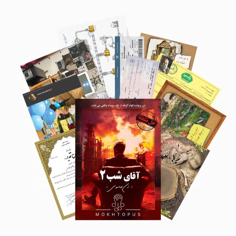 بازی فکری مدل پرونده جنایی آقای شب 2 زن جاسوس