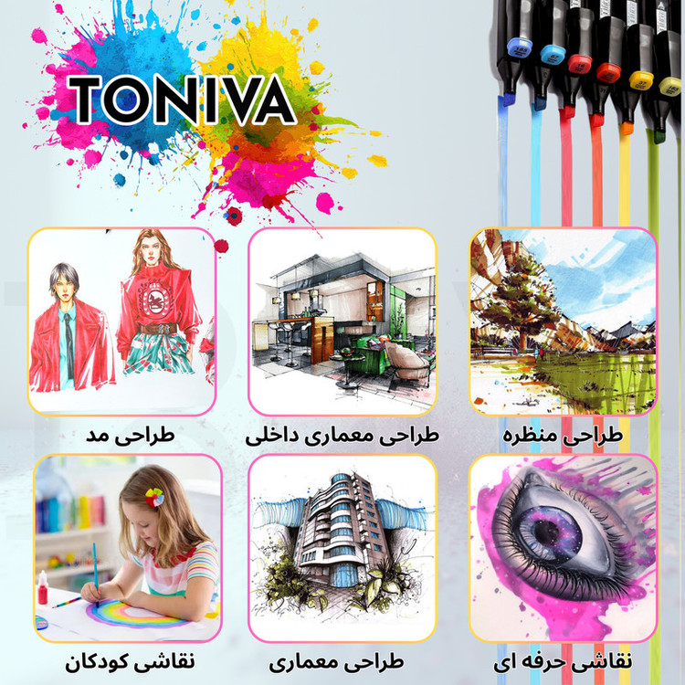 ماژیک راندو تونیوا مدل Touch 60 به همراه محلول احیای ماژیک مجموعه ۶۰ عددی