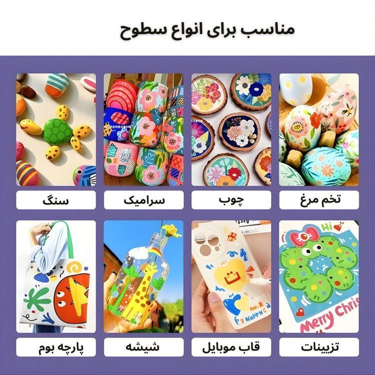 ماژیک تونیوا مدل اکریلیک کد Dual tip مجموعه 80 عددی