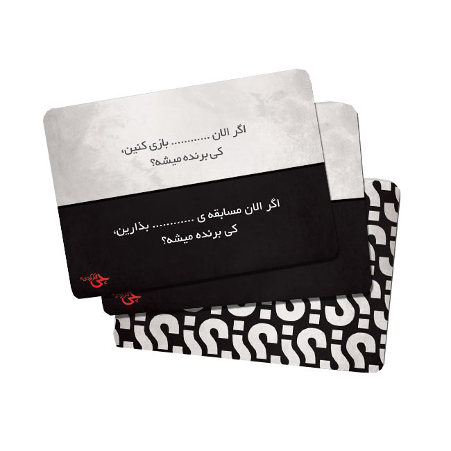 بازی فکری دورهمی جواهری مدل چی فکر کردی