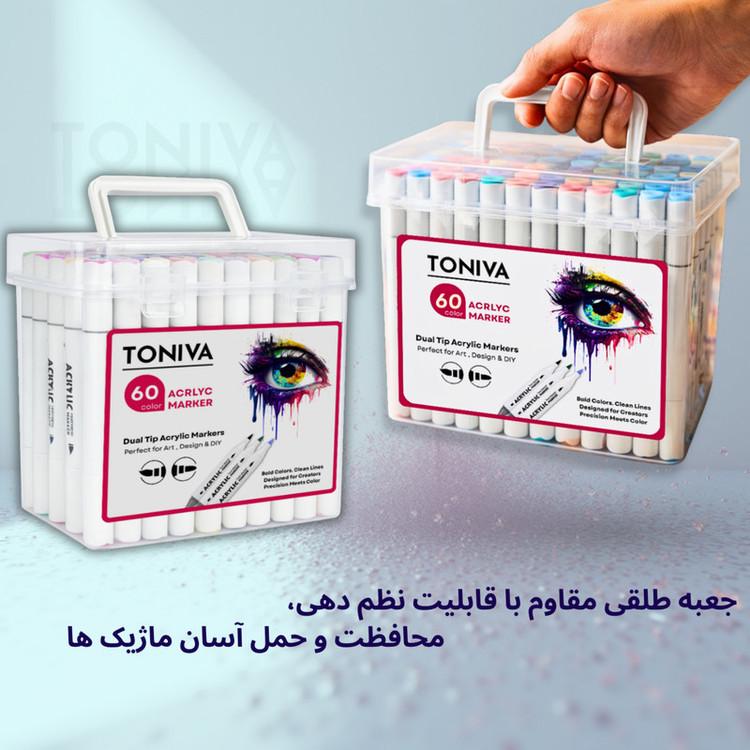 ماژیک تونیوا مدل اکریلیک کد Dual tip مجموعه 60 عددی