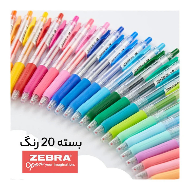 روان نویس 0.7 میلیمتری 20 رنگ زبرا مدل Sarasa Clip