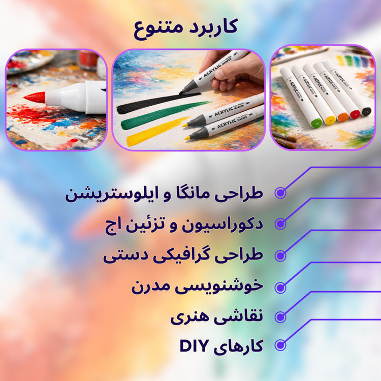 ماژیک تونیوا مدل اکریلیک کد Dual tip مجموعه 48 عددی