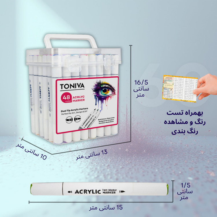 ماژیک تونیوا مدل اکریلیک کد Dual tip مجموعه 48 عددی