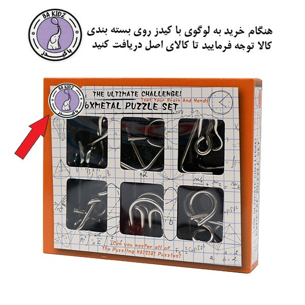 بازی فکری بازی با کیدز مدل پازل فلزی کد 26047
