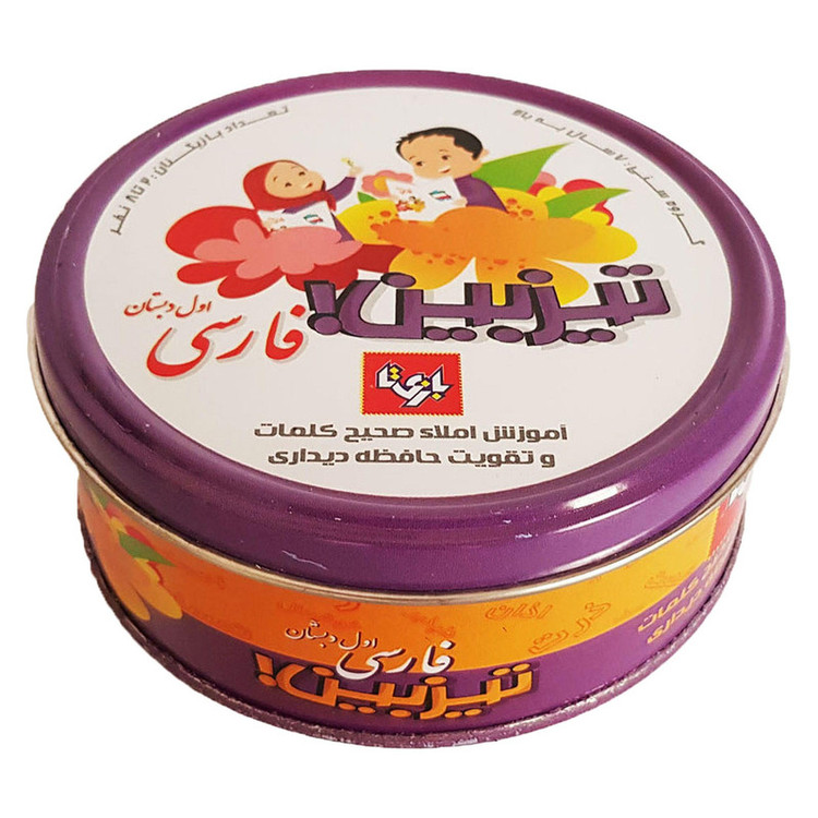 بازی فکری تیزبین مدل فارسی اول دبستان