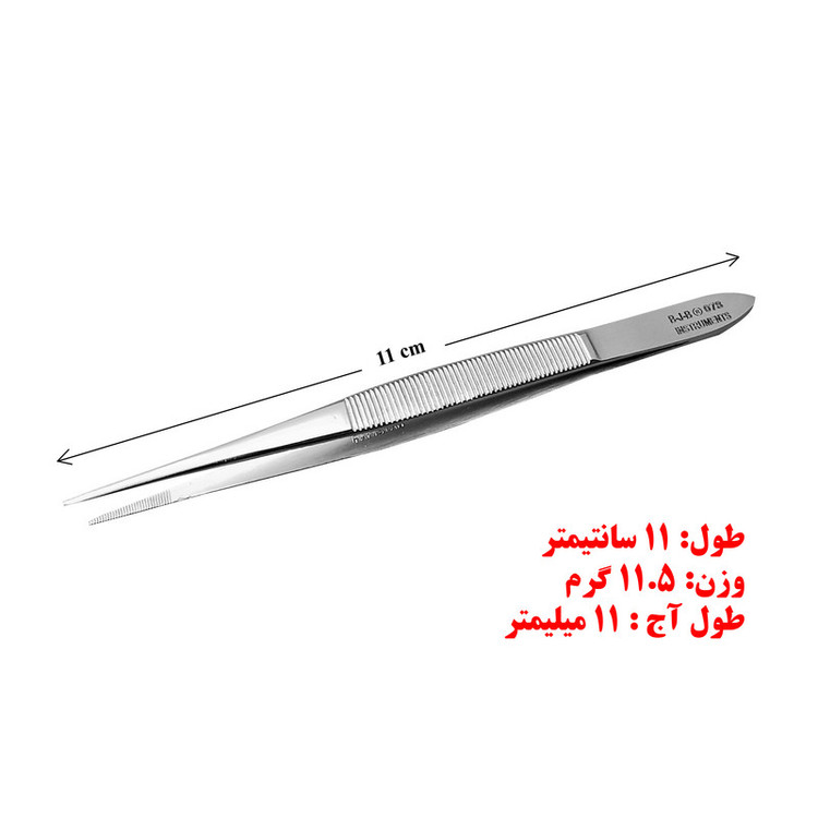 انبر پنس بی جی بی مدل SKJMRJNPQ0023699 سایز 11 سانتیمتر