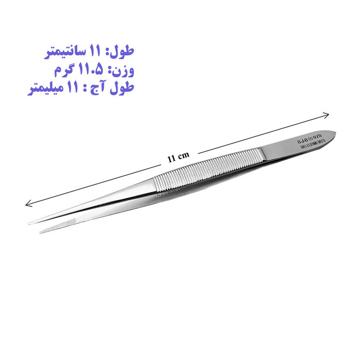 انبر پنس بی جی بی مدل SKJMRJNPQ0023699 سایز 11 سانتیمتر