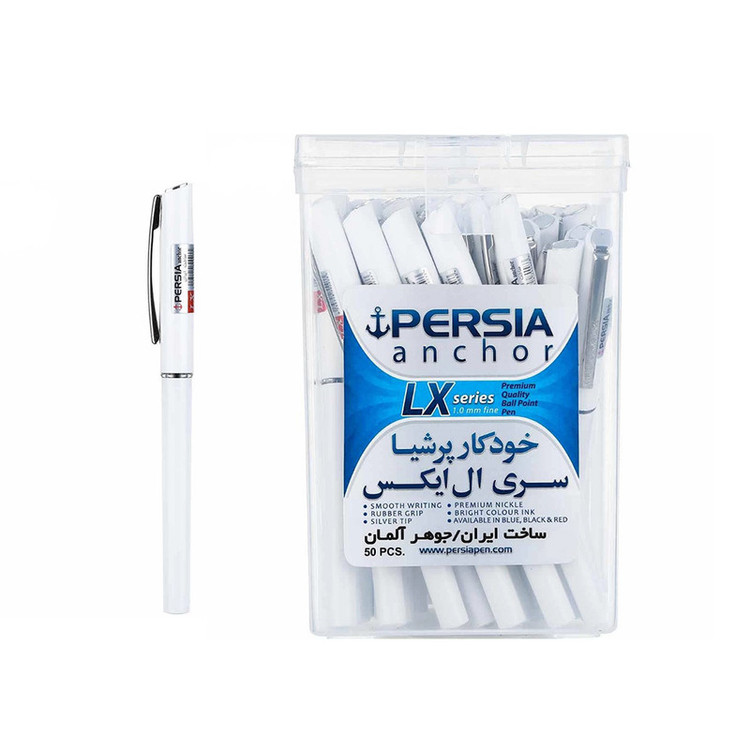 خودکار پرشیا مدل 10- LX بسته 50 عددی