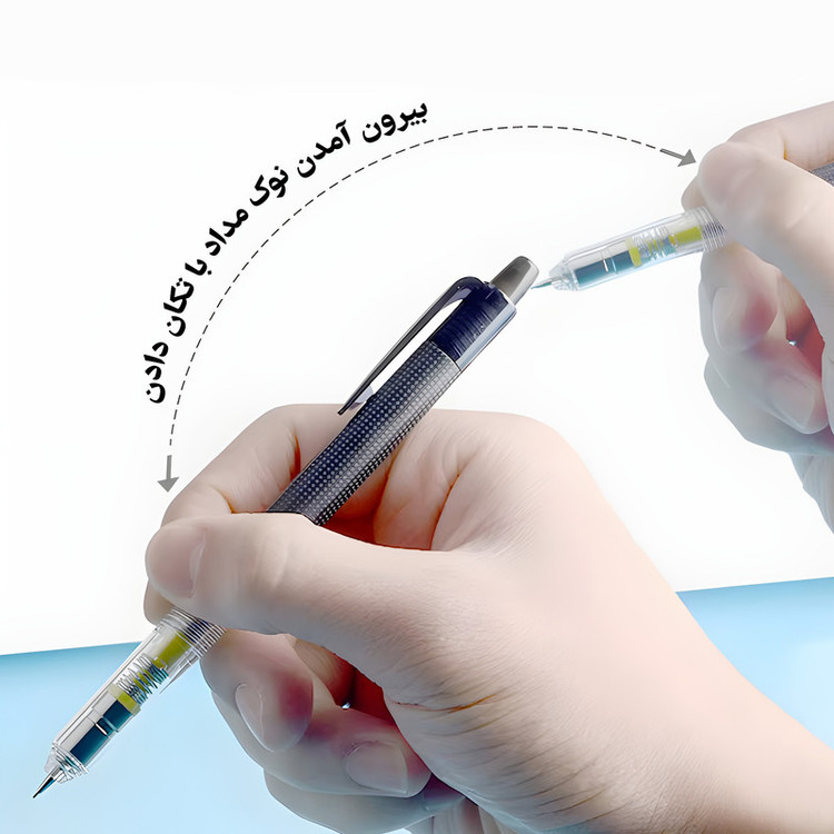 مداد نوکی 0.5 میلی متری پایلوت مدل Mogulair-SEK01