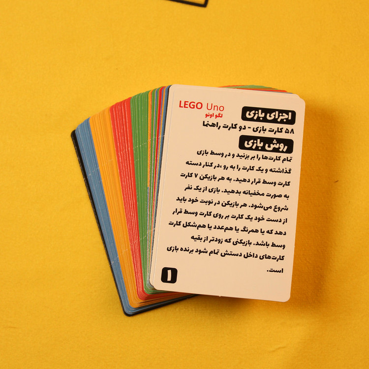 بازی فکری مدل اونو