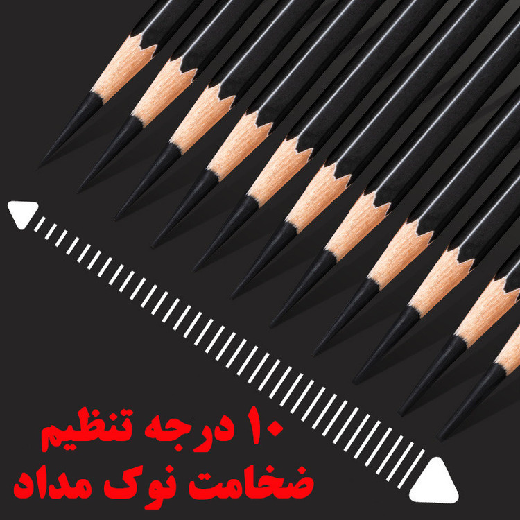 تراش رومیزی تن وین مدل 10 حالته سمباده دار کد MS8029