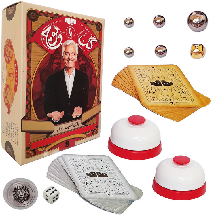 بازی فکری مدل گل یا پوچ 2Rings_Wh ویژه