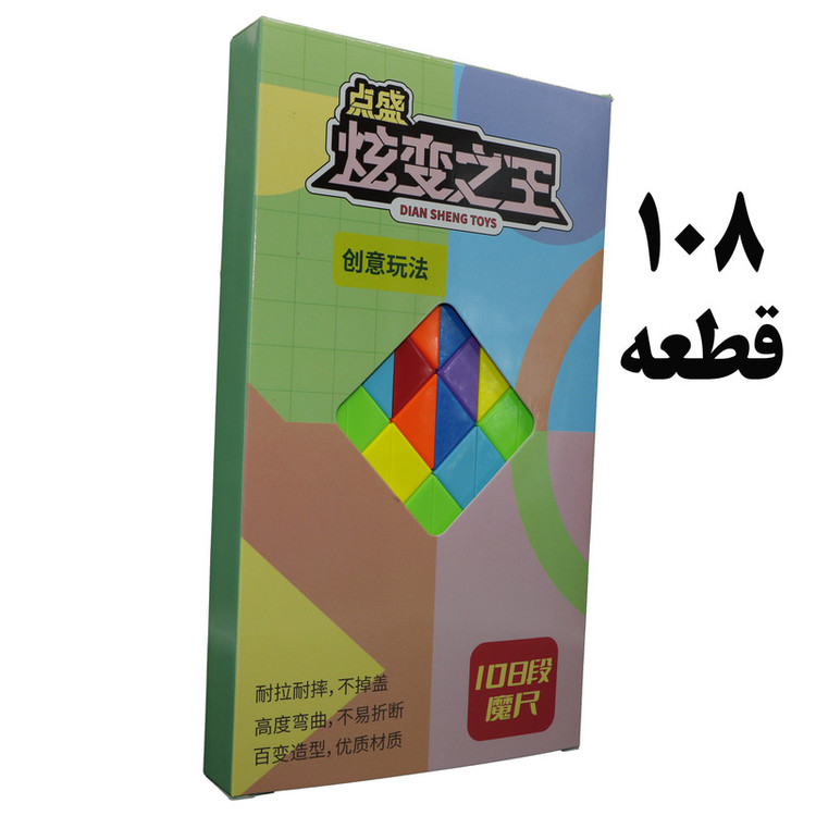 مکعب روبیک دیانشنگ مدل ماری 108