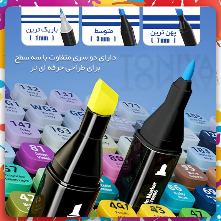 ماژیک راندو تونیوا مدل Touch 48 به همراه محلول احیای ماژیک مجموعه ۴۸ عددی