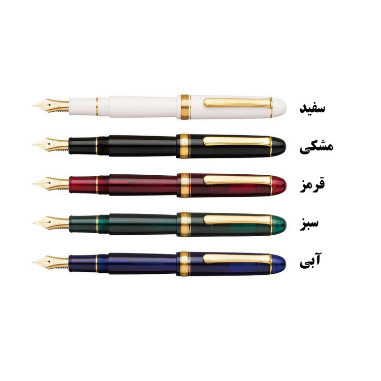 خودنویس پلاتینیوم مدل 3776 century