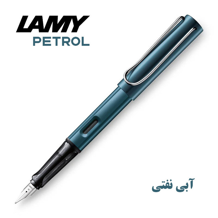 خودنویس لامی مدل ALstar قطر نوشتار M