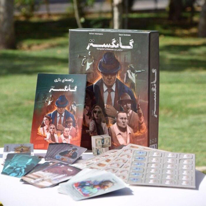 بازی فکری مدل گانگستر