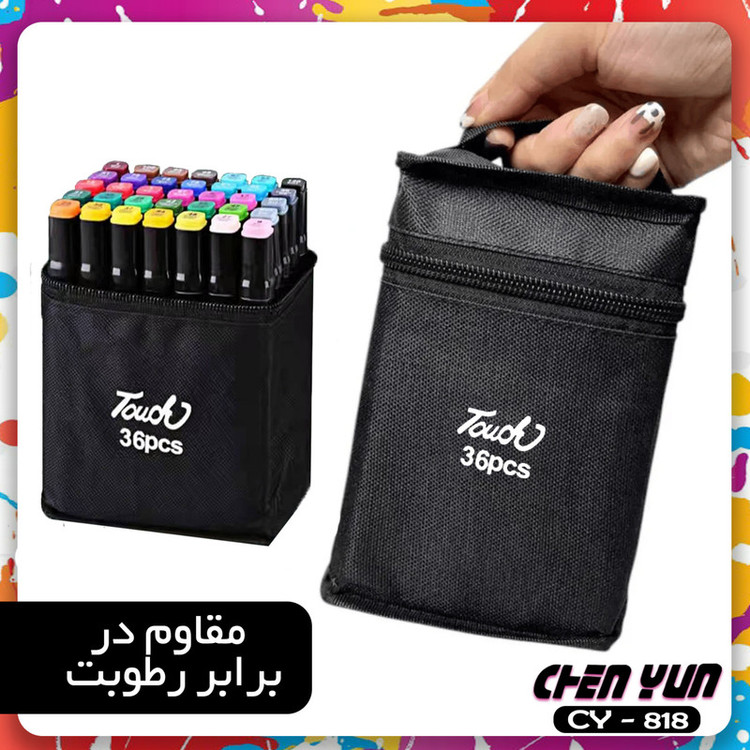 ماژیک راندو شین یان مدل CY-818 مجموعه ۳۶ عددی