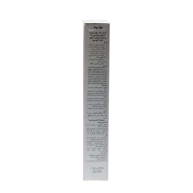 رنگ مو پادینا کد 55-6 حجم 100 میلی لیتر رنگ ماهگونی تیره