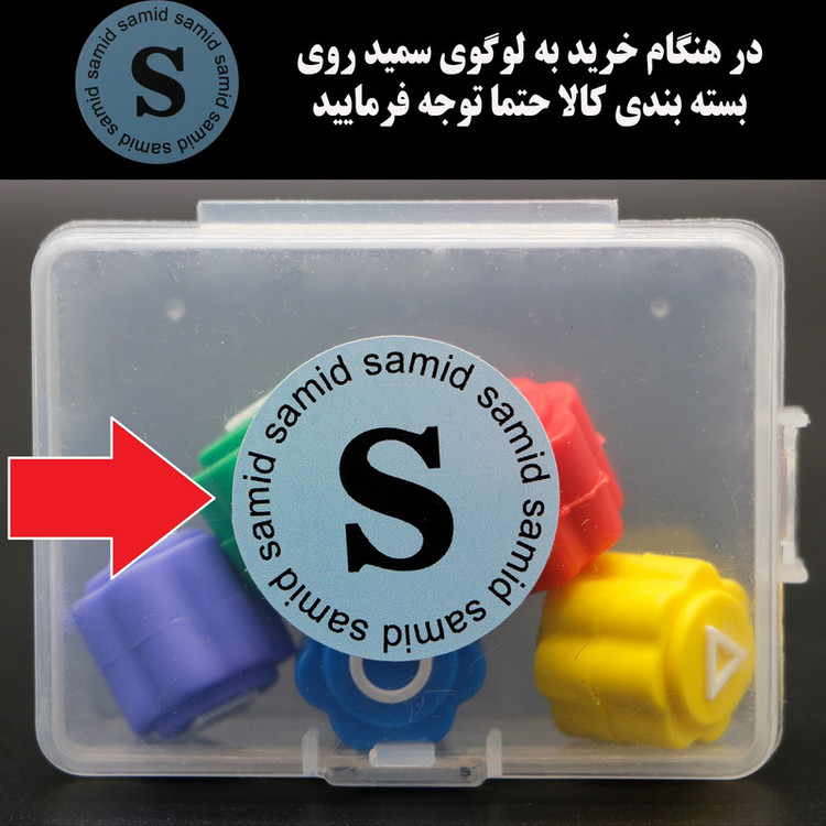 بازی فکری گونگی مدل اسکویید گیم بسته 5 عددی مهره سیلیکونی تعادلی مناسب کودک و بزرگسال دو نفره با تاکتیک جمعآوری امتیاز و تقویت دقت و هماهنگی چشم و دست