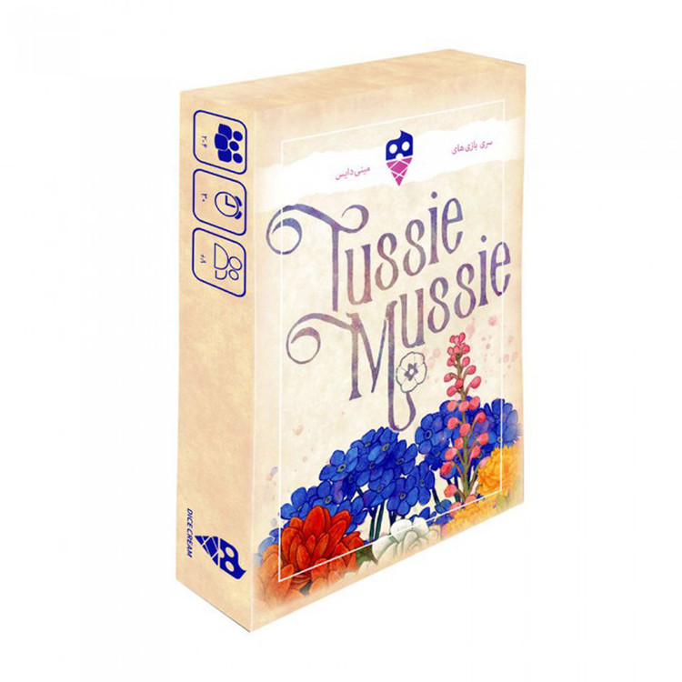 بازی فکری مدل دسته گل TUSSIE MUSSIE