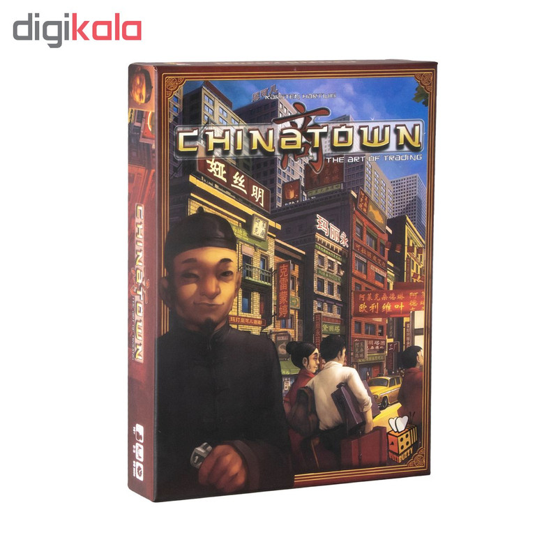 بازی فکری بازبازی مدل Chinatown با مکانیزم مذاکره و چانهزنی، قابل بازی برای 3 تا 5 بازیکن، مناسب نوجوان و بزرگسال، بازی تختهای استراتژیک با هدف مالکیت و امتیازدهی مناطق کاری