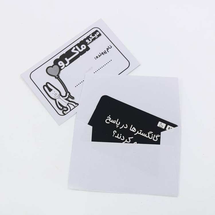 بازی فکری چهارپایه مدل میکرو ماکرو پک 4 عددی