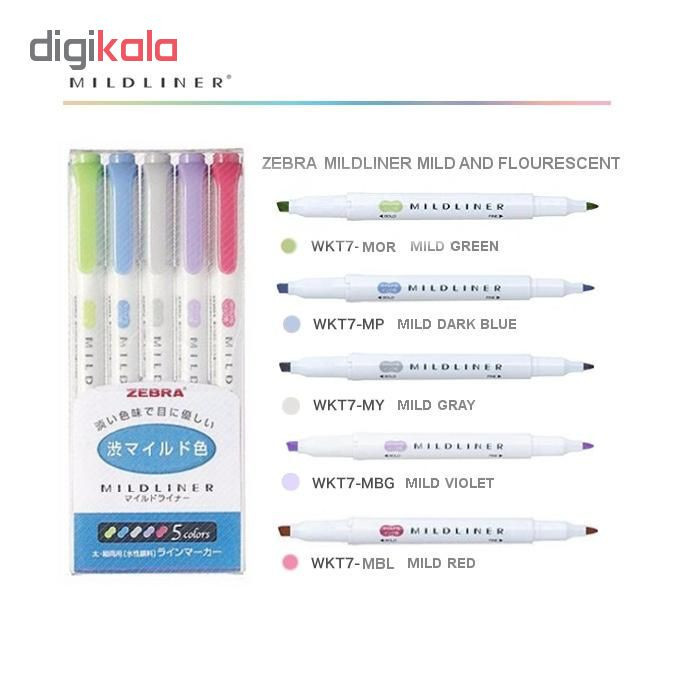 ماژیک علامت گذار زبرا مدل MILDLINER مجموعه 4 عددی