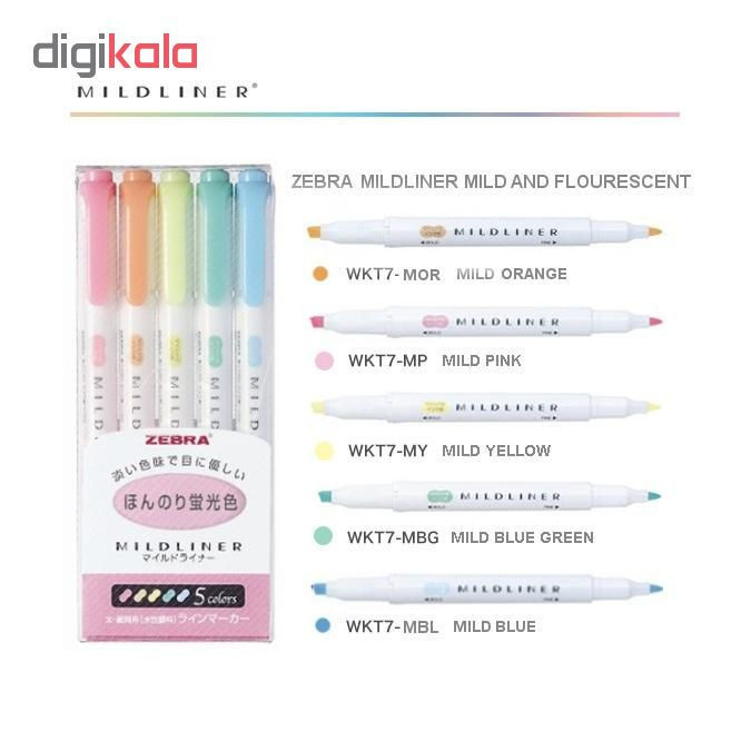ماژیک علامت گذار زبرا مدل MILDLINER مجموعه 4 عددی