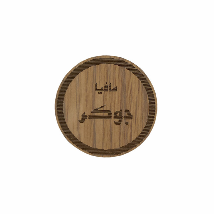 بازی فکری طرح مافیا مدل M01