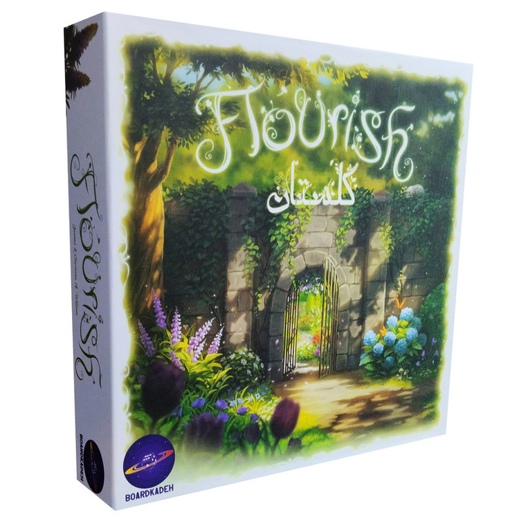 بازی فکری مدل گلستان