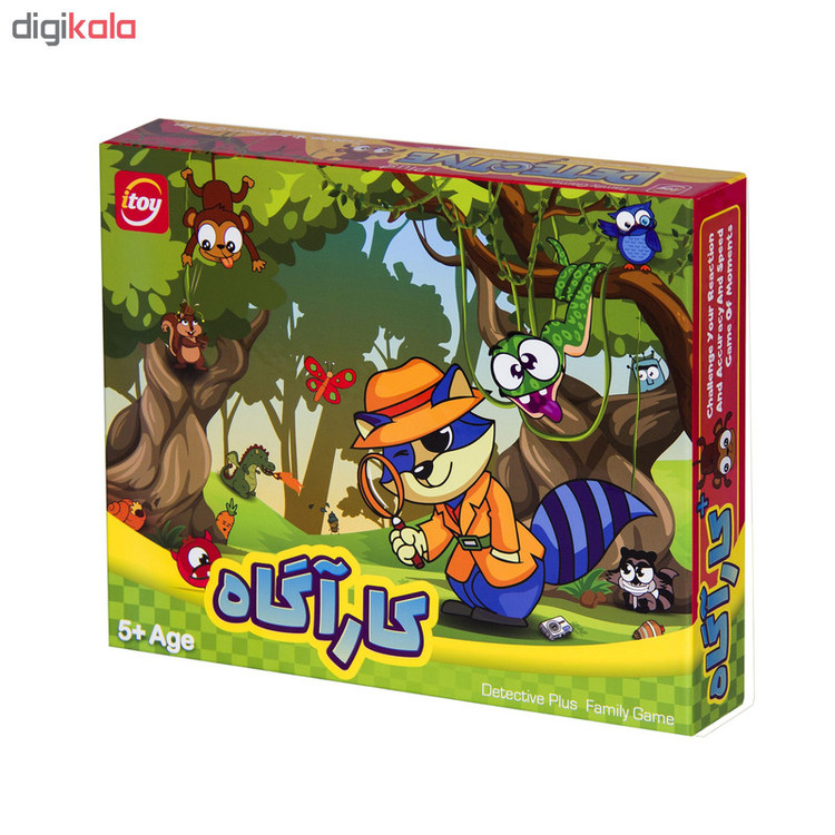 بازی فکری آی توی مدل کارآگاه کد K01