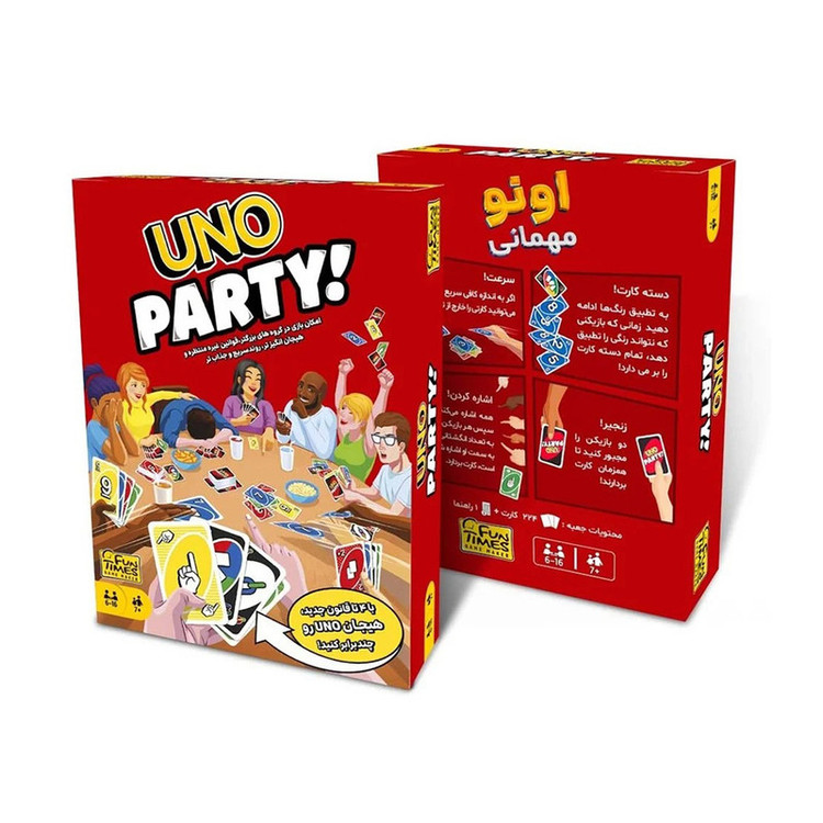 بازی فکری مدل اونو پارتی uno party