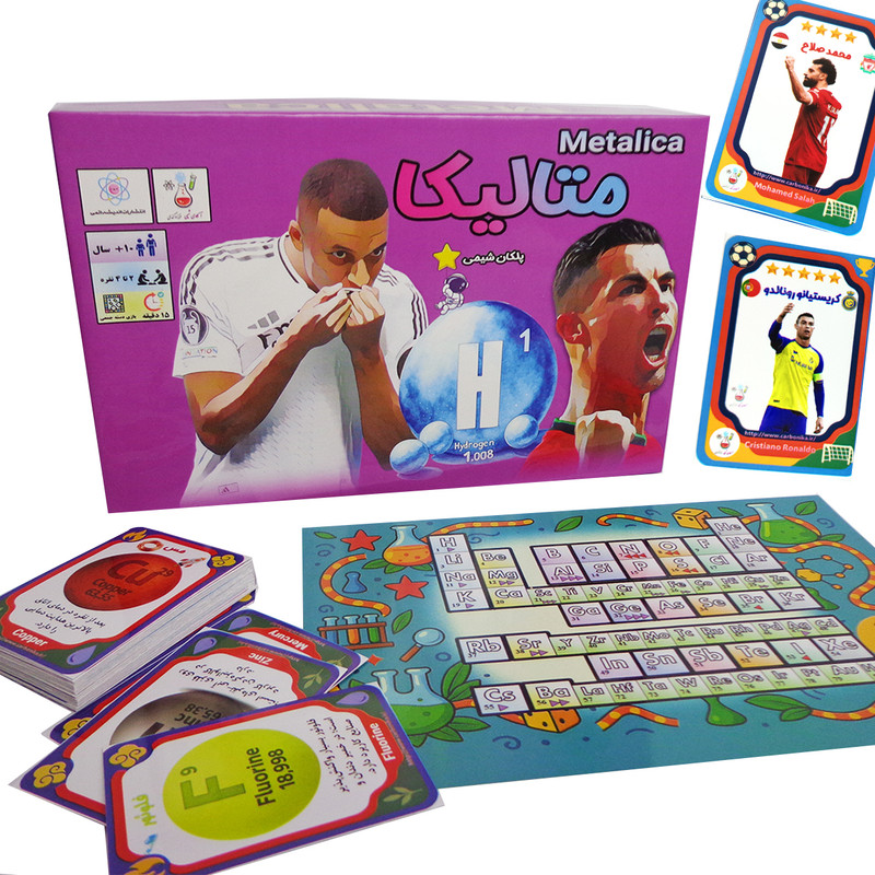 بازی فکری آکادمی شیمی فرزاد گندمی مدل متالیکا