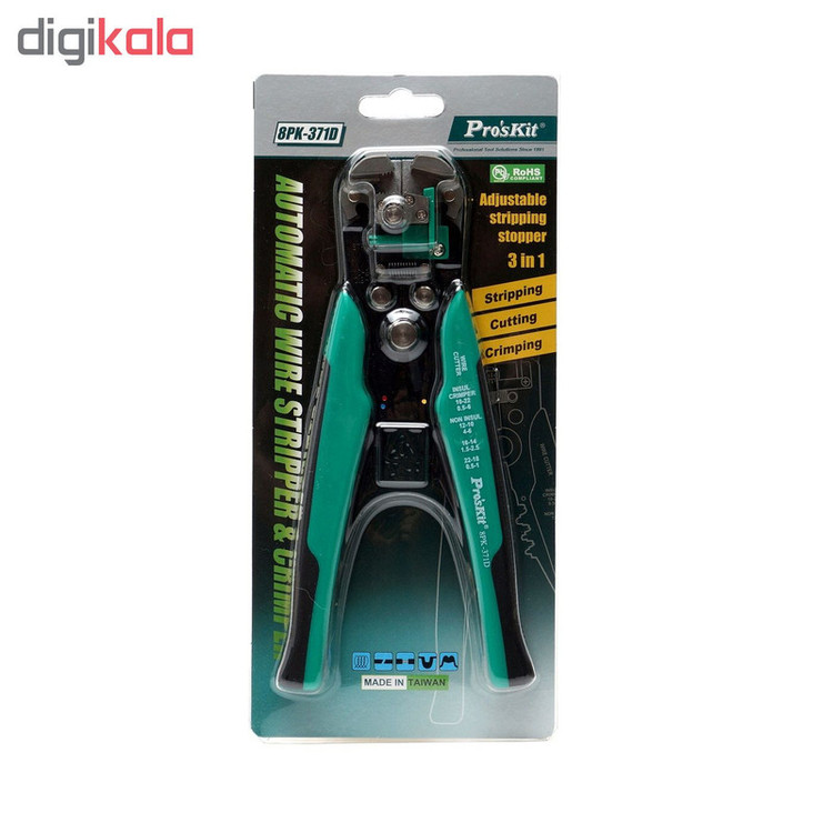 سیم لخت کن اتوماتیک پروسکیت مدل 8PK-371D