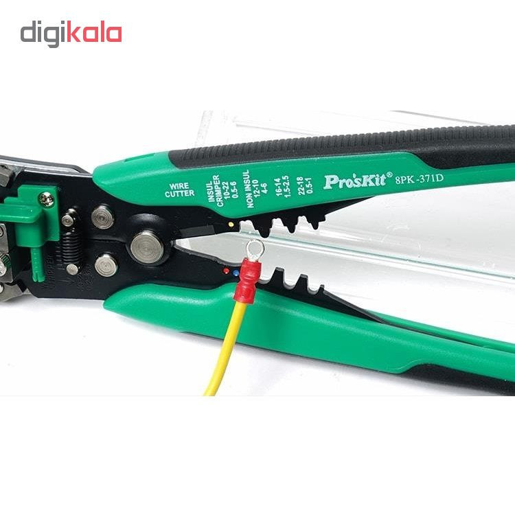 سیم لخت کن اتوماتیک پروسکیت مدل 8PK-371D