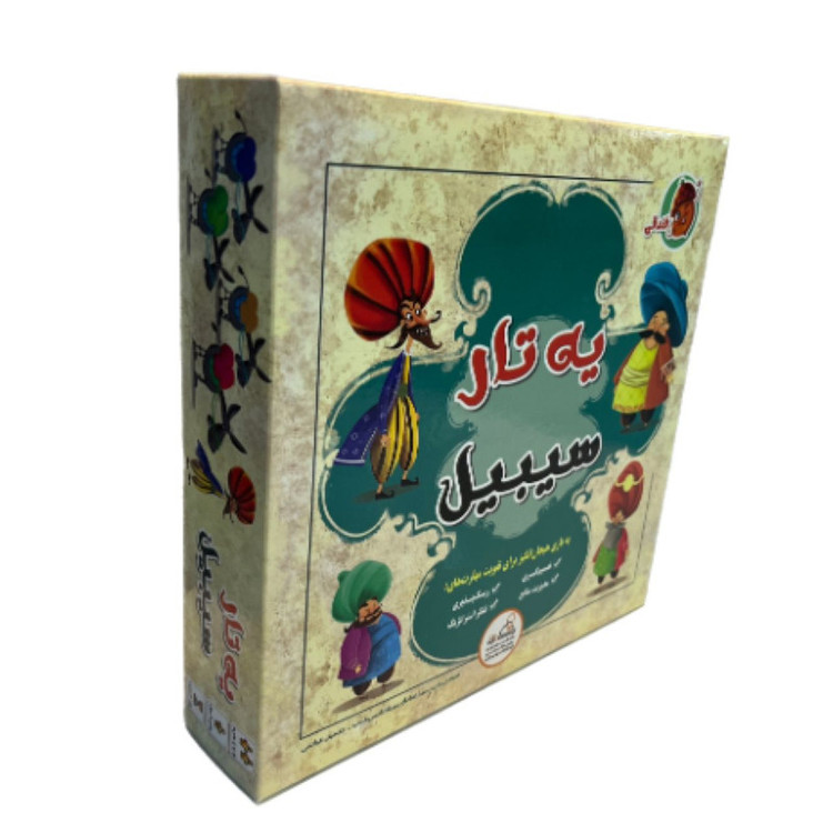 بازی رومیزی مدل یه تار سیبیل fandoghi01