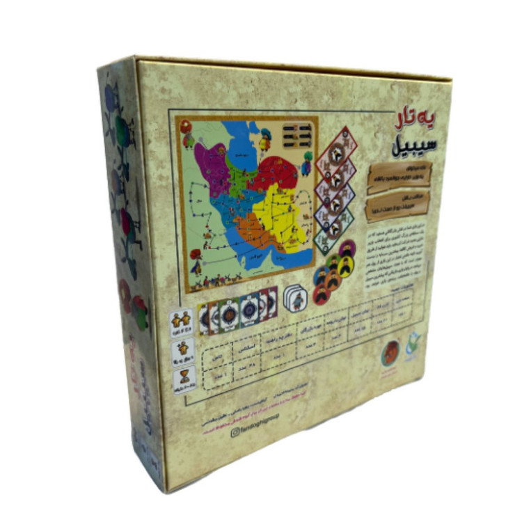 بازی رومیزی مدل یه تار سیبیل fandoghi01