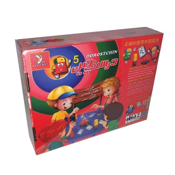 بازی فکری مدل درست چین 5 نفره