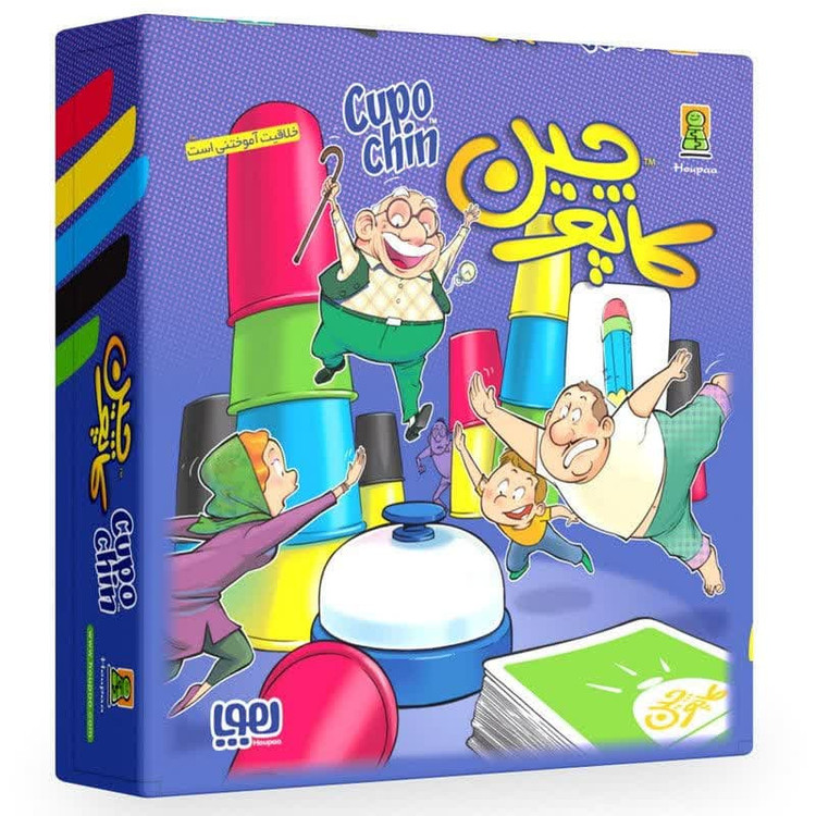 بازی فکری هوپا کاپوچین مدل Speed Cups سرعتی و تمرکزی، 2 تا 4 نفره، مناسب بالای 5 سال، دارای 54 کارت تصویری و 20 لیوانک رنگی، شامل زنگ بازی و سه سطح سختی، تقویت مهارتهای تمرکز، سرعت و هماهنگی دست و چشم