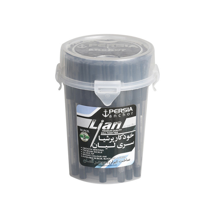 خودکار پرشیا مدل Lian - 7 بسته 50 عددی