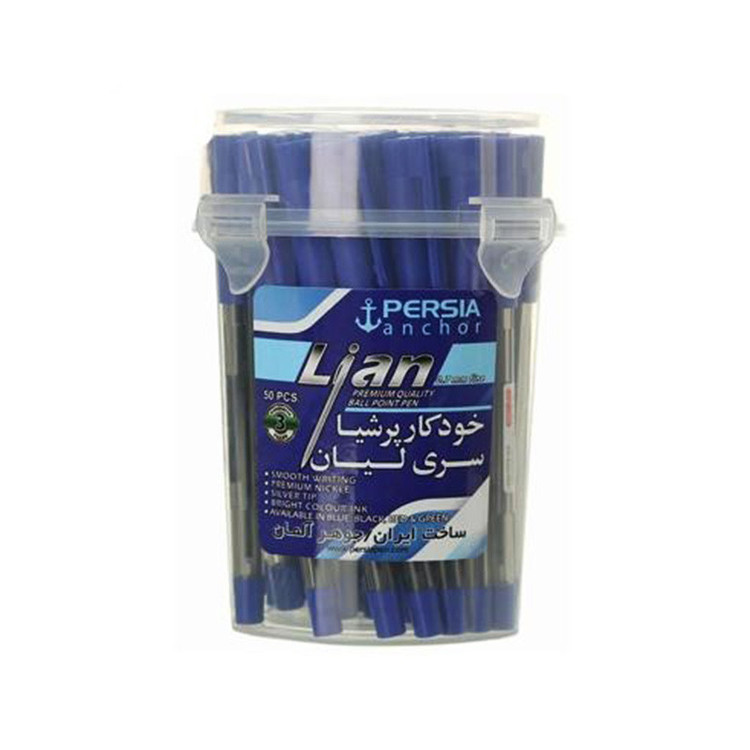 خودکار پرشیا مدل Lian - 7 بسته 50 عددی