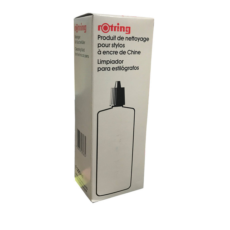 راپید شور روترینگ مدل RAPID30