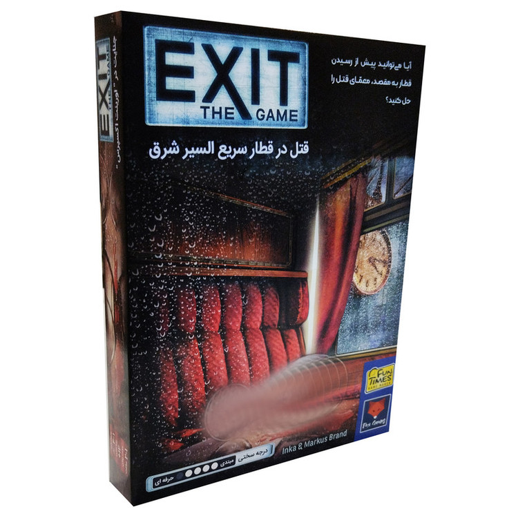 بازی فکری مدل خروج قتل در قطار EXIT DEAD MAN ON THE ORIENT EXPRESS