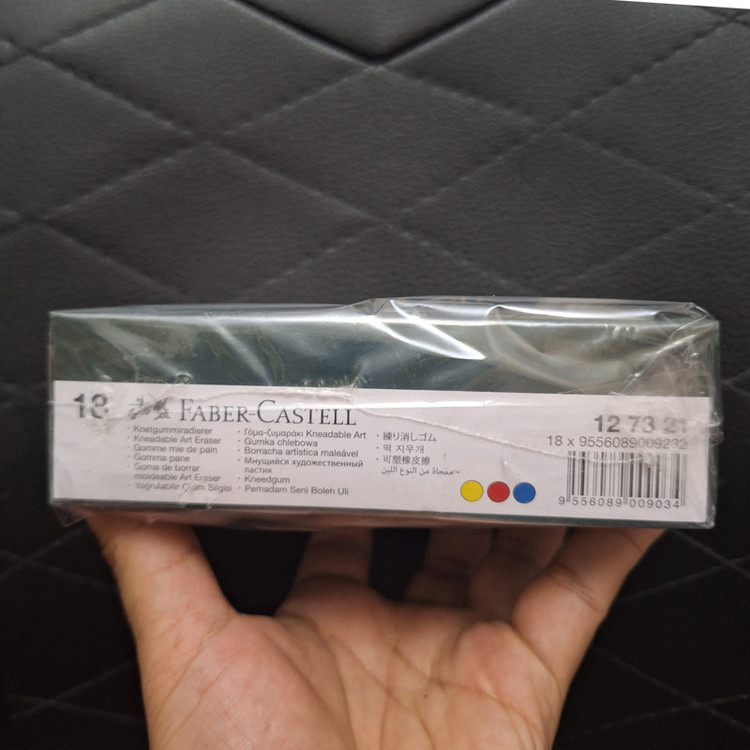 پاک کن فابر کاستل مدل 127321 بسته 18 عددی